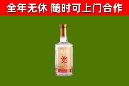 通城回收郎酒
