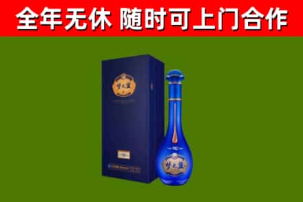 通城回收梦之蓝M6